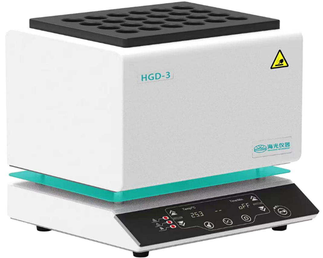 Комплекс для микроволновой минерализации с использованием нагревания в открытых сосудах HGD-3