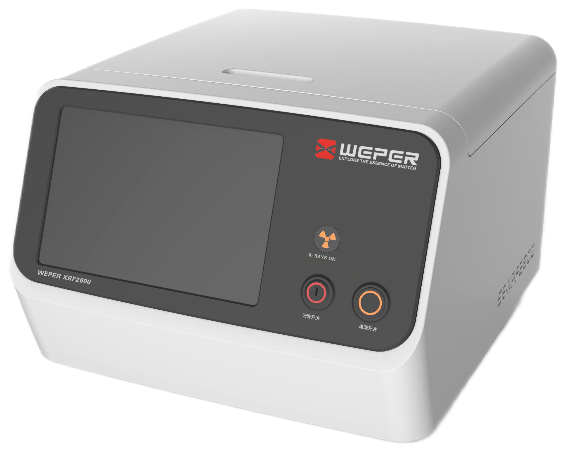 Энергодисперсионный рентгенофлуоресцентный спектрометр WEPER XRF2600