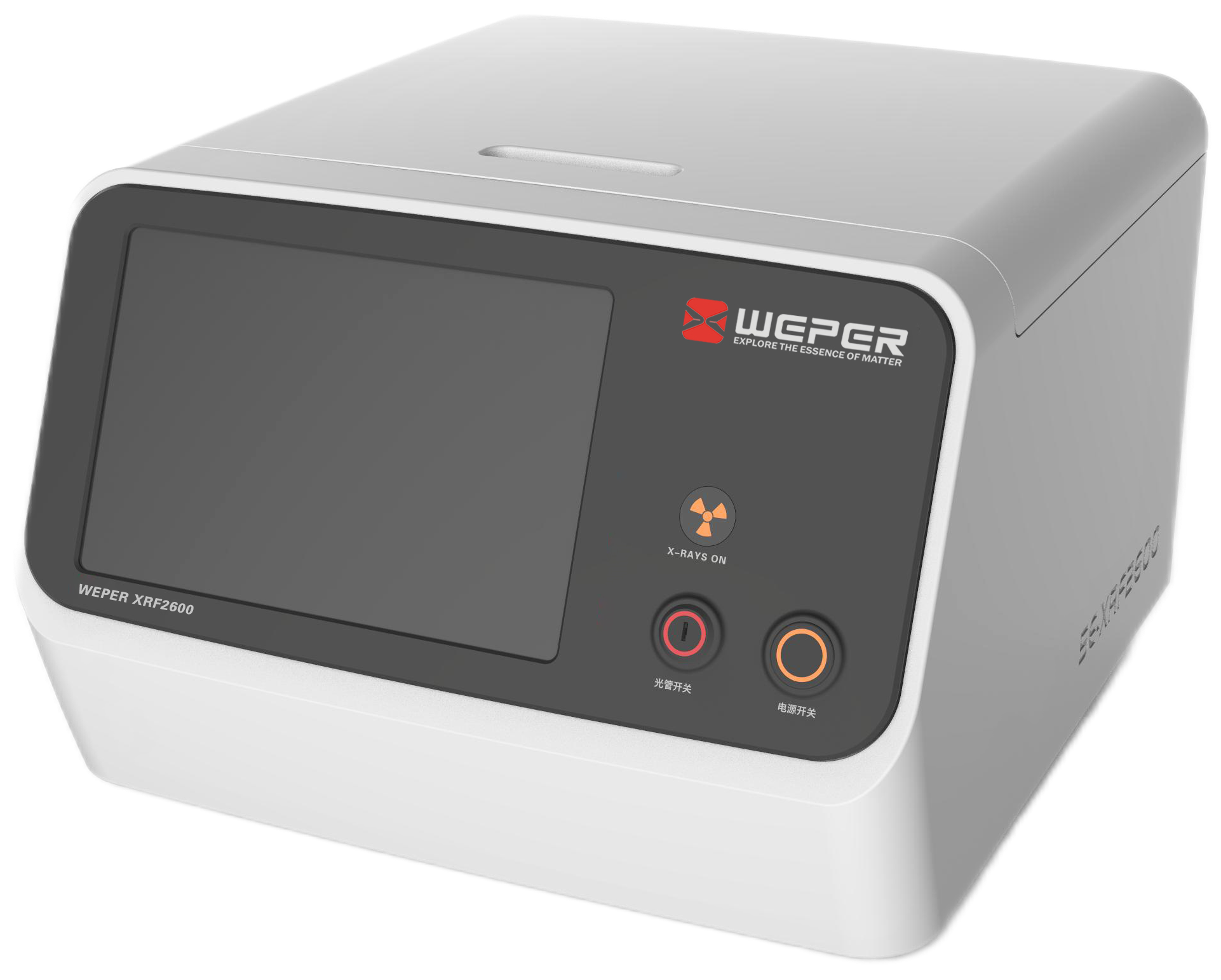 Энергодисперсионный рентгенофлуоресцентный спектрометр WEPER XRF2600